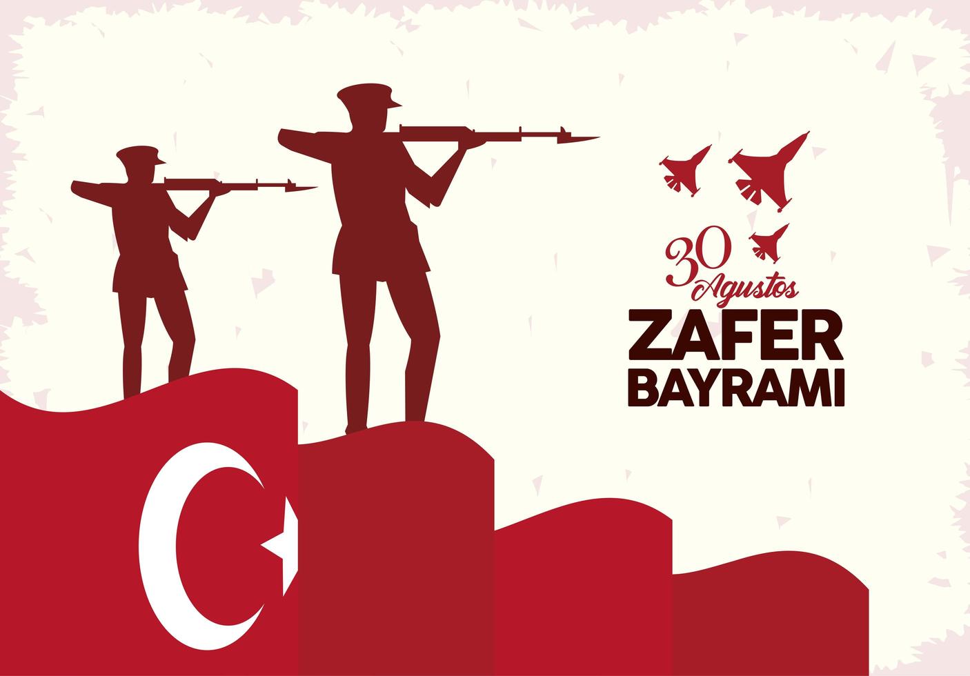 carte postale zafer bayrami vecteur