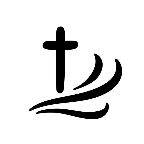 Illustration vectorielle du logo chrétien. Emblème avec le concept de croix avec la vie de la communauté religieuse. Élément de design pour affiche, logo, badge, signe vecteur