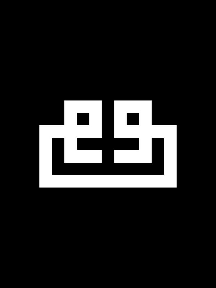 e9 monogramme logo vecteur