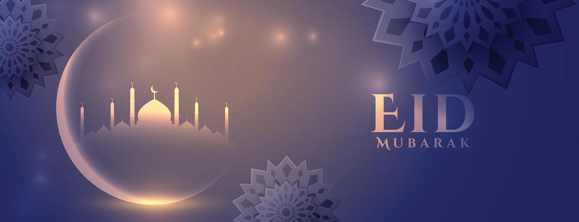 islamique eid mubarak Festival magnifique bannière conception vecteur