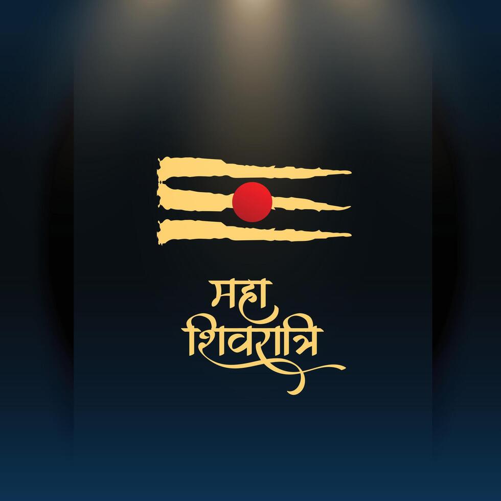 maha shivratri salutation carte avec Seigneur shiva tilak et lumière effet vecteur