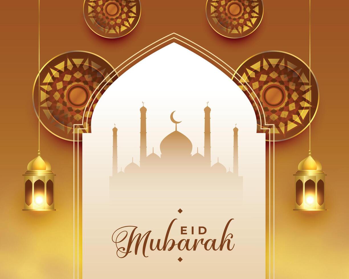 musulman eid Festival invitation carte avec mosquée et lampe vecteur