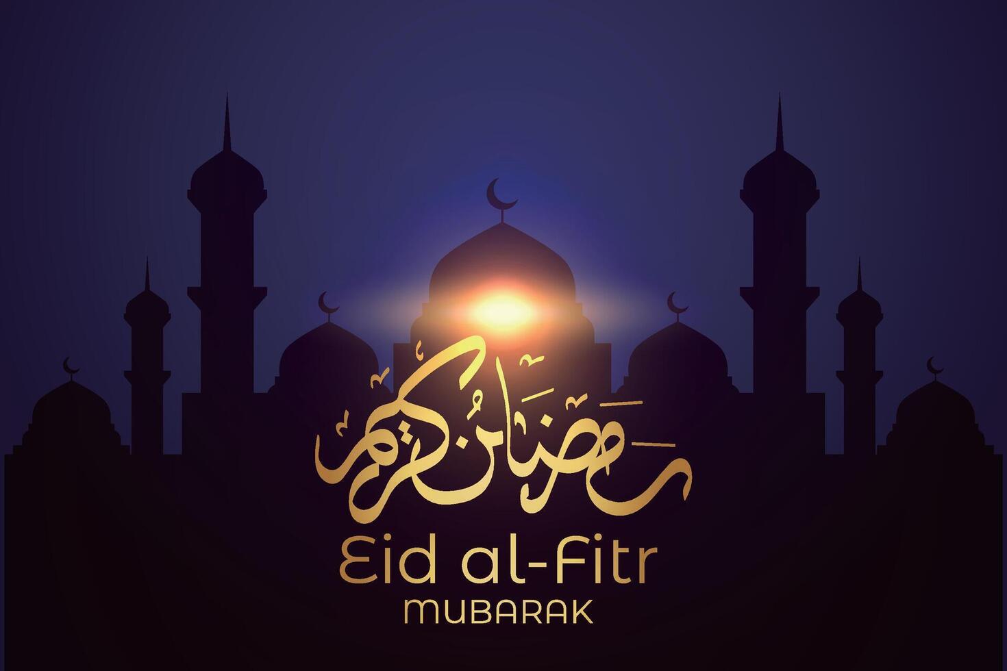 Ramadan eid mubarak salutation carte avec mosquée silhouette gratuit vecteur illustration