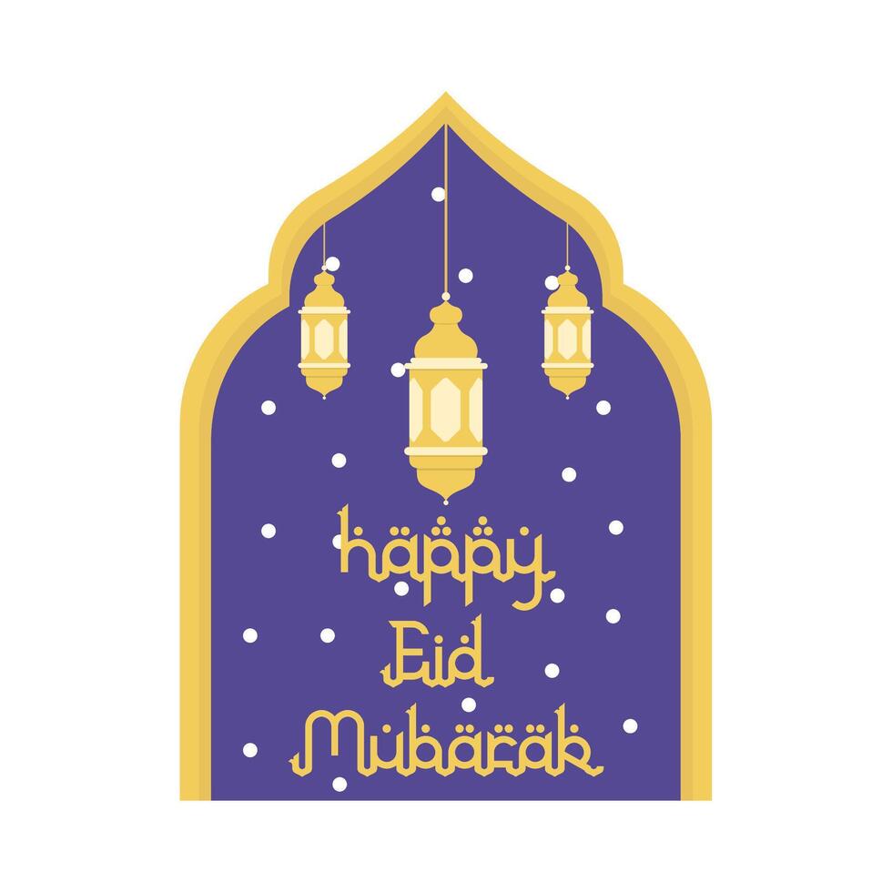 content eid mubarak salutations badge illustration vecteur