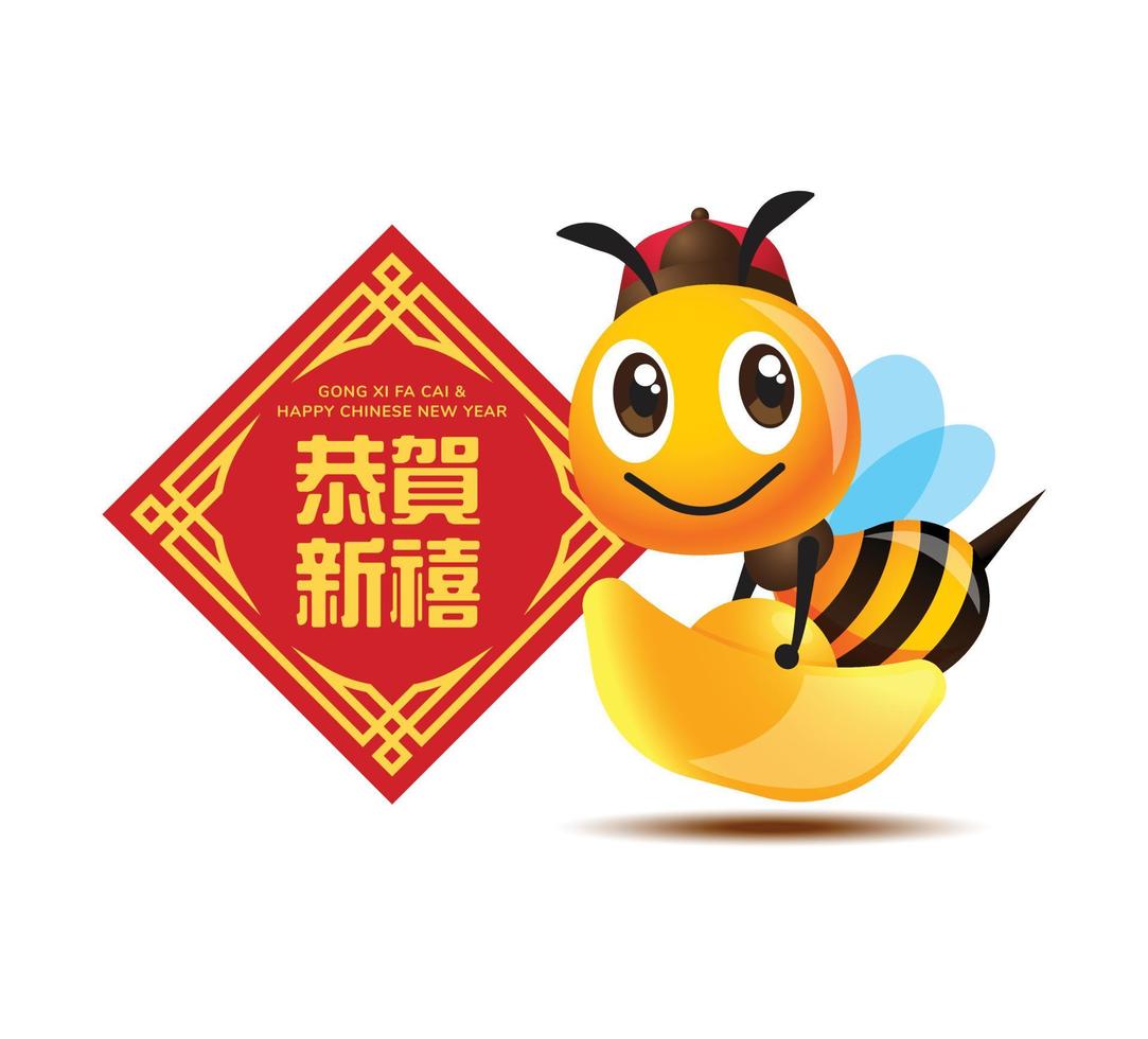 joyeux nouvel an chinois 2022. dessin animé mignon abeille porter un costume chinois et portant un lingot d'or avec un couplet de printemps vecteur