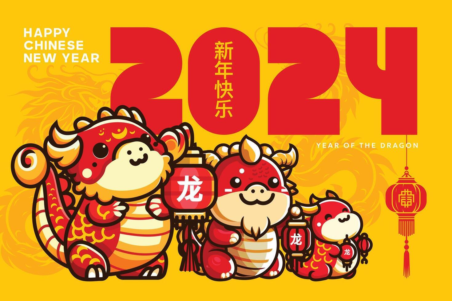 content chinois Nouveau année 2024 année de le dragon salutation bannière vecteur
