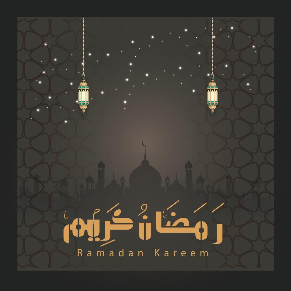 content Ramadan kareem calligraphie vecteur arabe art