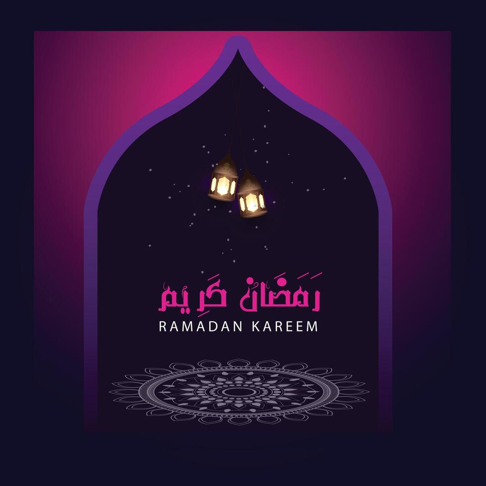 content Ramadan kareem calligraphie vecteur arabe art