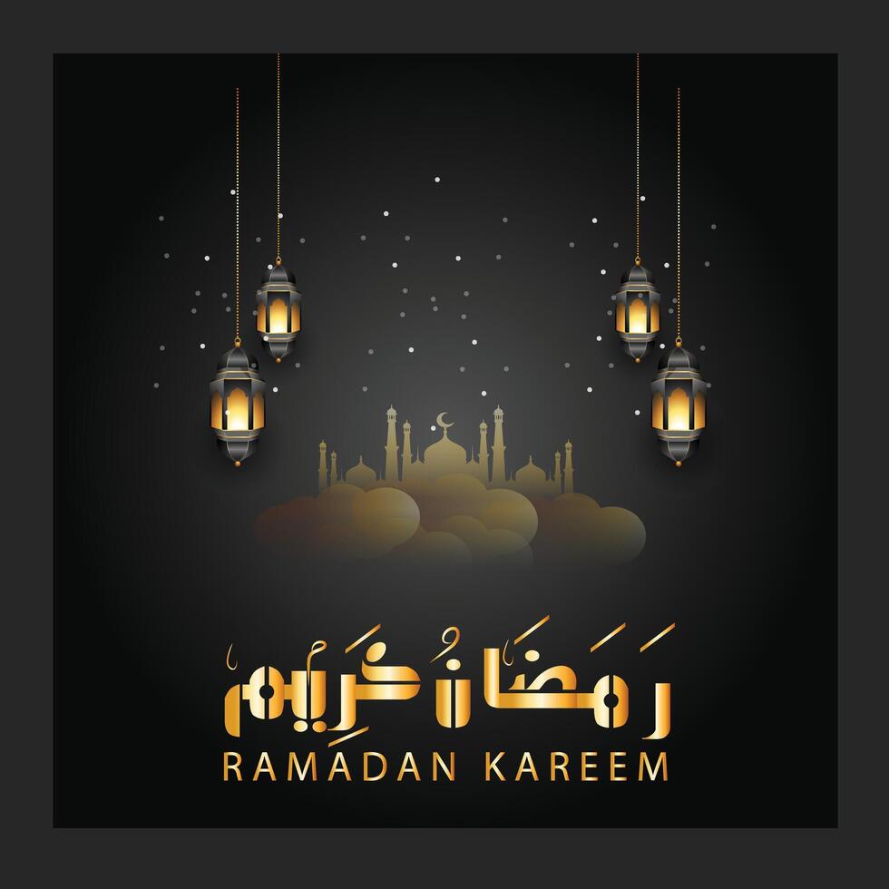 content Ramadan kareem calligraphie vecteur arabe art