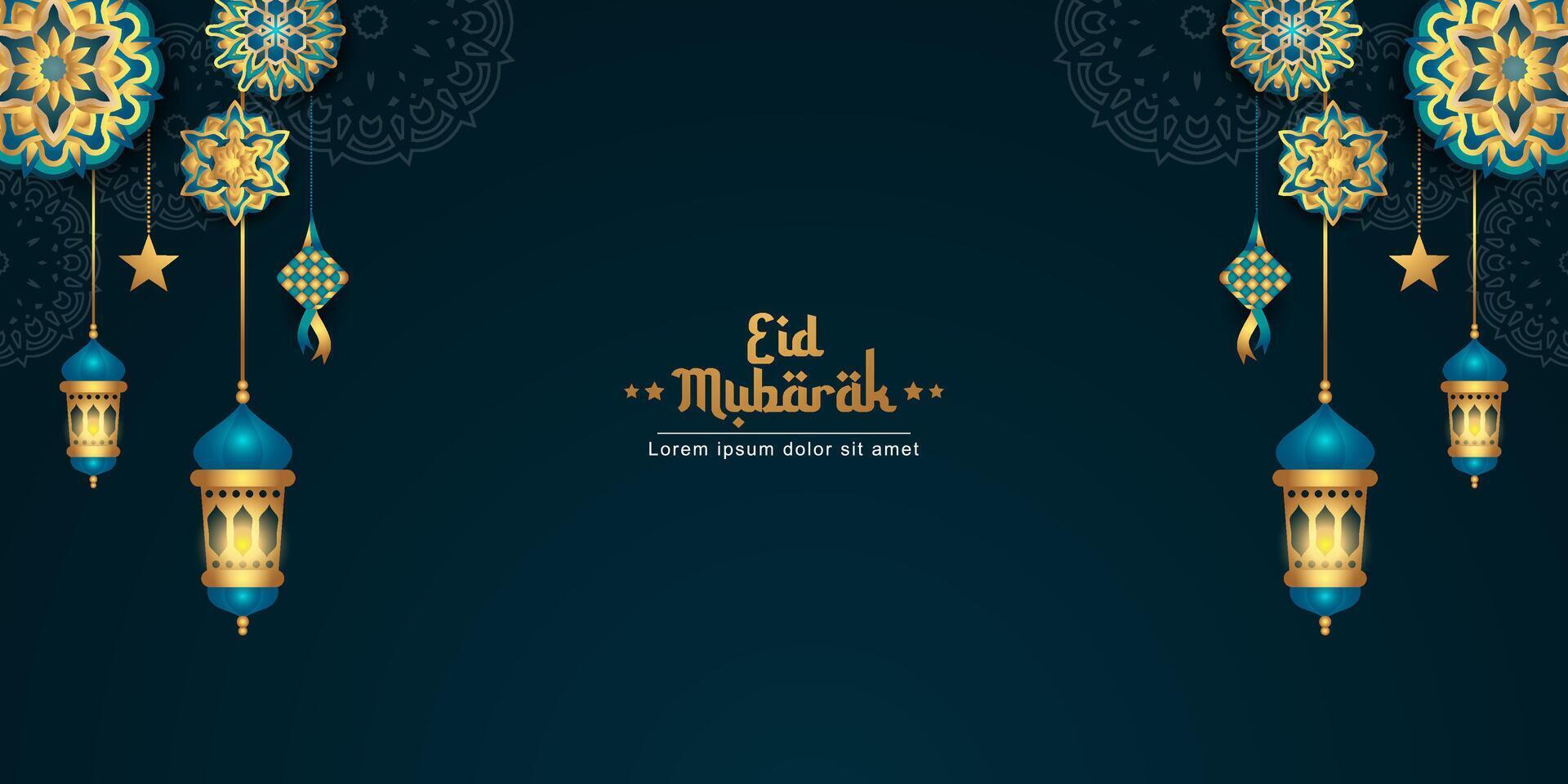 élégant eid mubarak islamique bannière conception vecteur