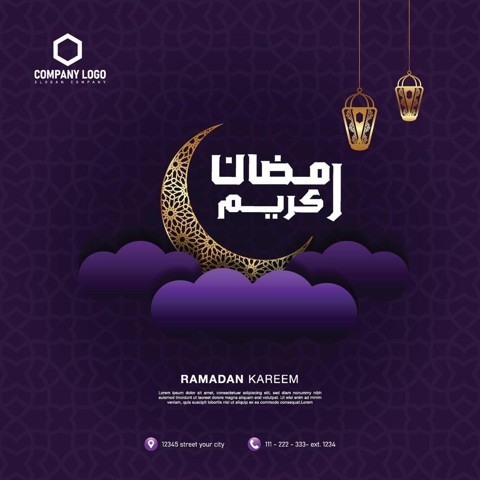 Ramadan kareem dans arabe calligraphie salutation carte, social médias Publier vecteur