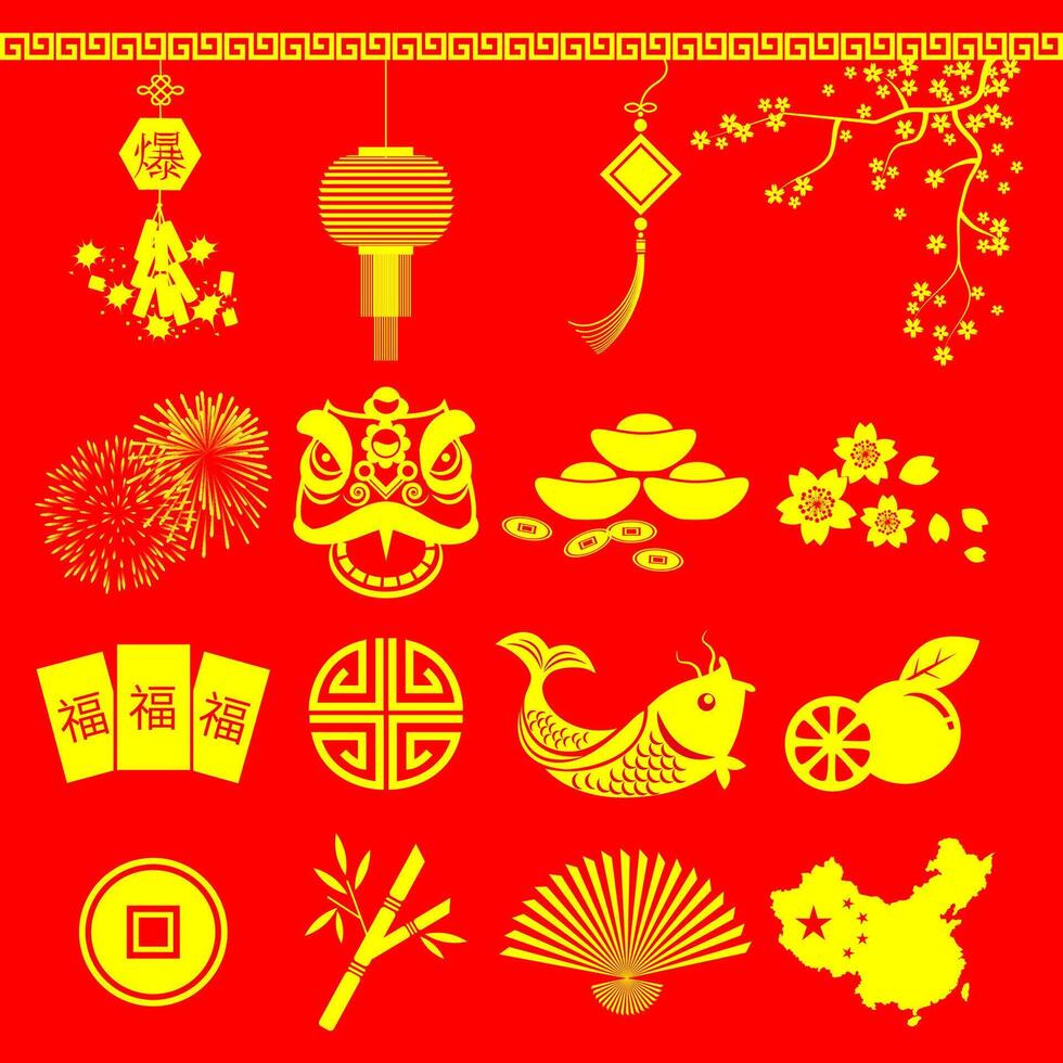 chinois Nouveau année Icônes vecteur chinois formulation Traduction est éclater et chanceux