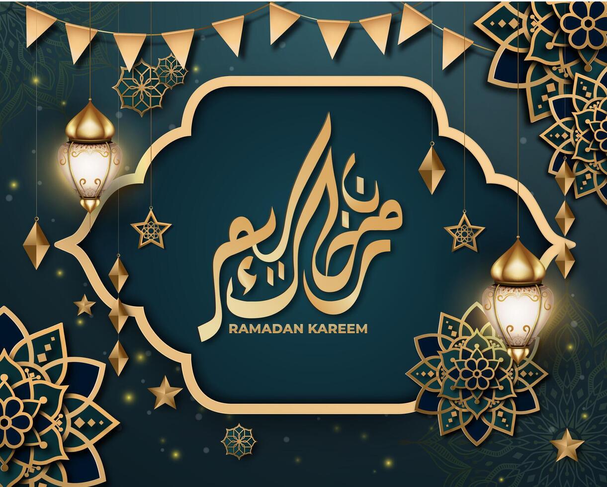 réaliste Ramadan Contexte avec islamique modèle, lanterne, pour bannière, salutation carte vecteur