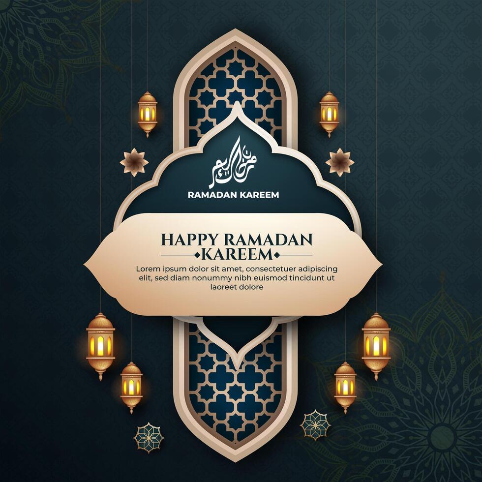 réaliste Ramadan Contexte avec islamique modèle, lanterne, pour bannière, salutation carte vecteur