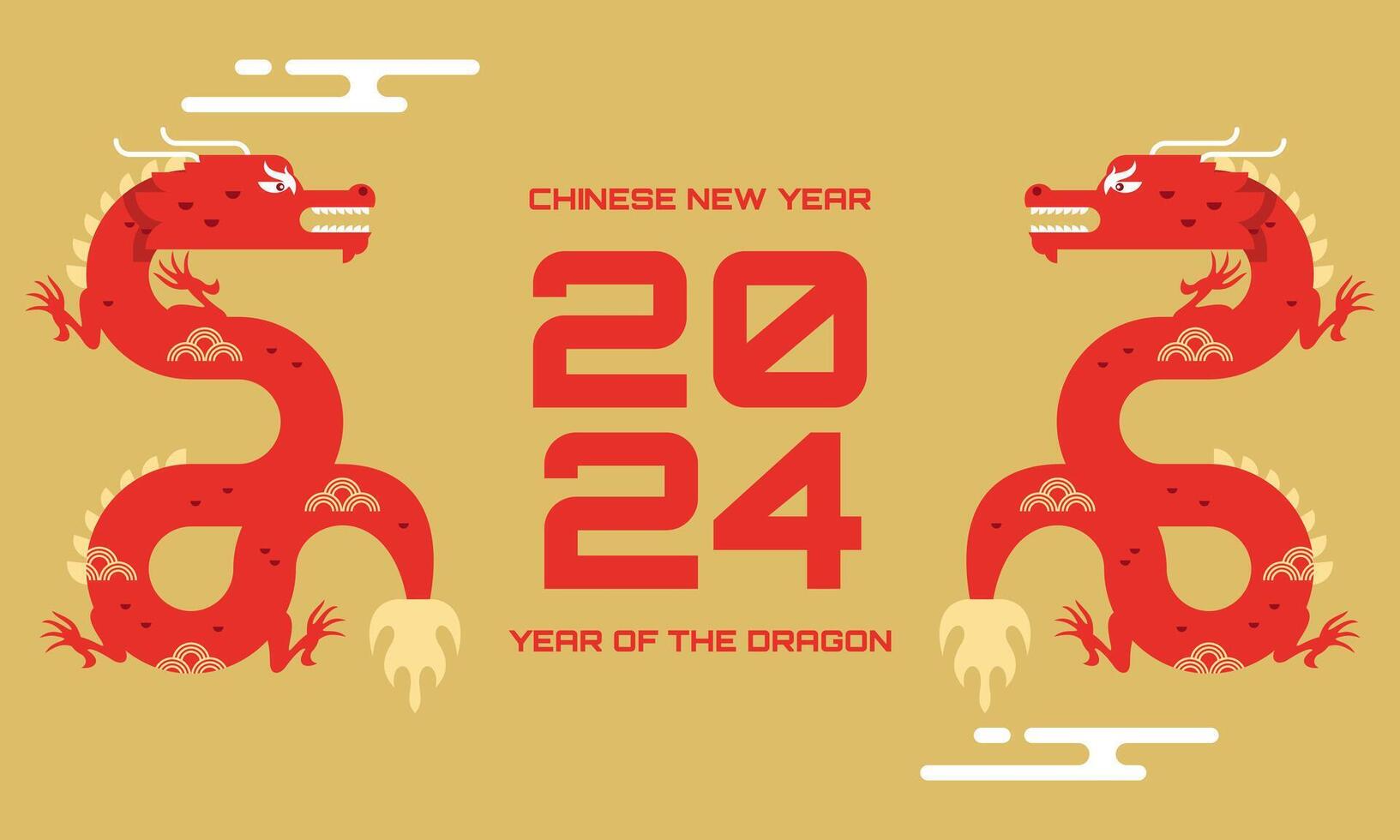 2024 chinois Nouveau année, année de le dragon bannière modèle conception avec dragons, des nuages et fleurs ba vecteur