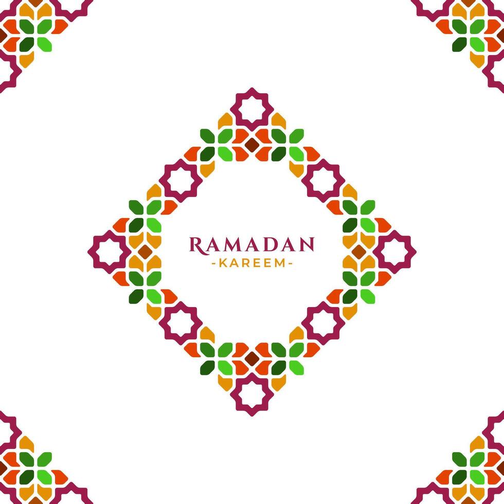 islamique géométrique fleur ornement Ramadan kareem salutation conception vecteur