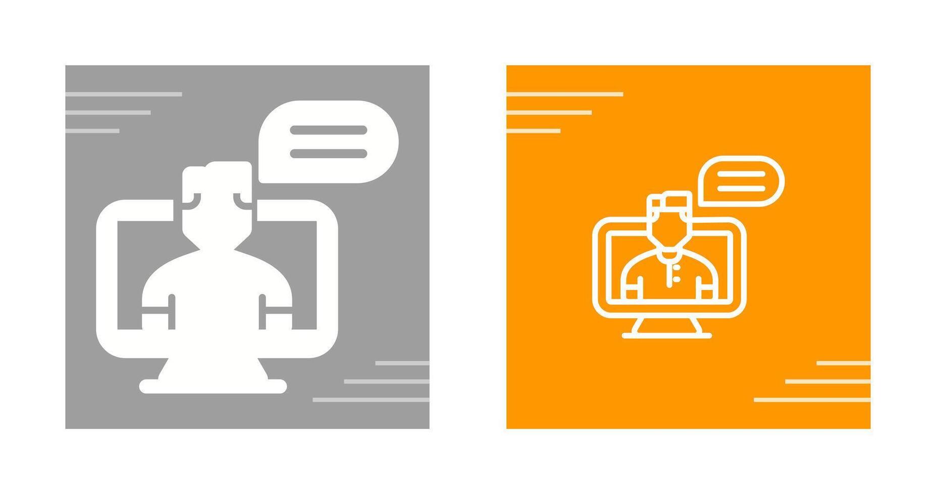 icône de vecteur d'apprentissage en ligne