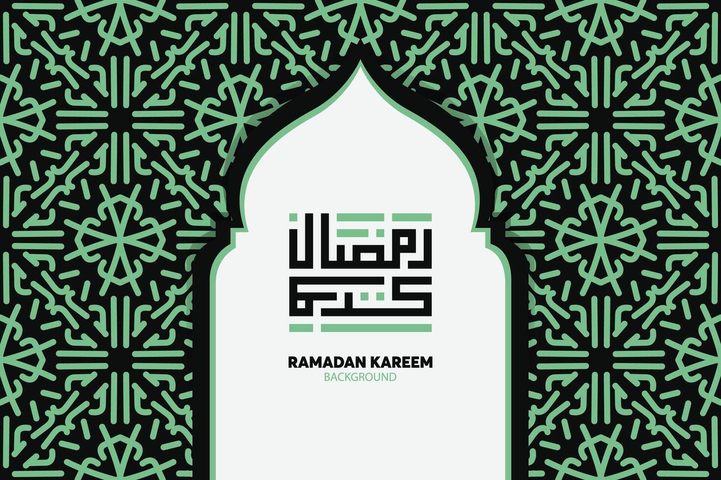 calligraphie arabe ramadan kareem. mois islamique du ramadan en conception de voeux de logo arabe vecteur
