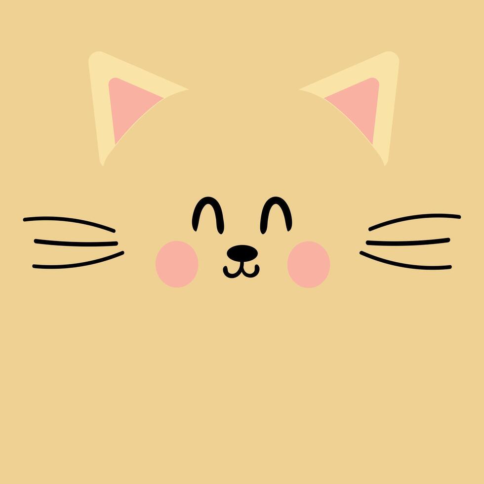 mignonne illustration de dessin animé chat avec mignonne écriture. mignonne animal fonds d'écran, arrière-plans et cartes vecteur