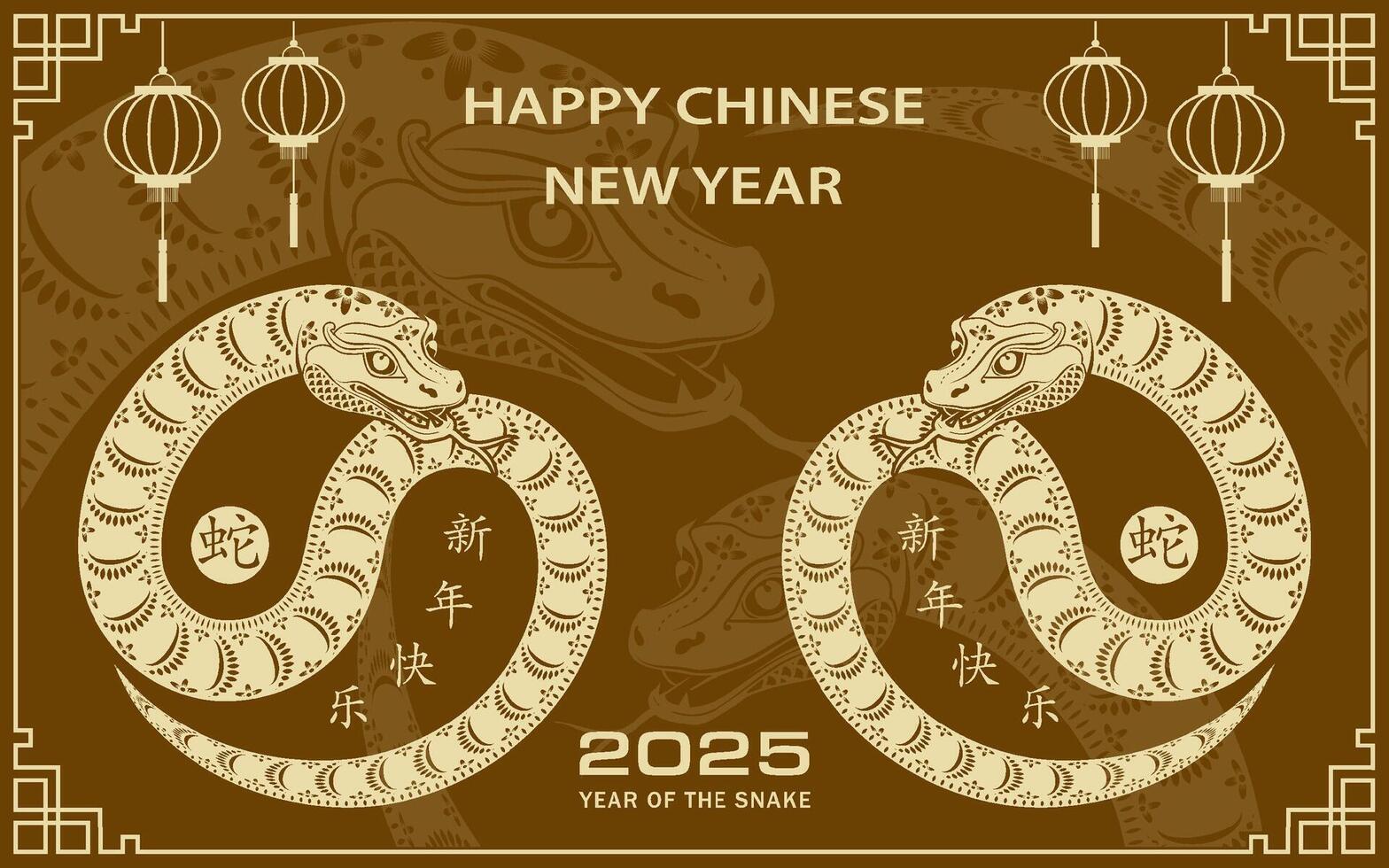 content chinois Nouveau année 2025 zodiaque signe, année de le serpent vecteur