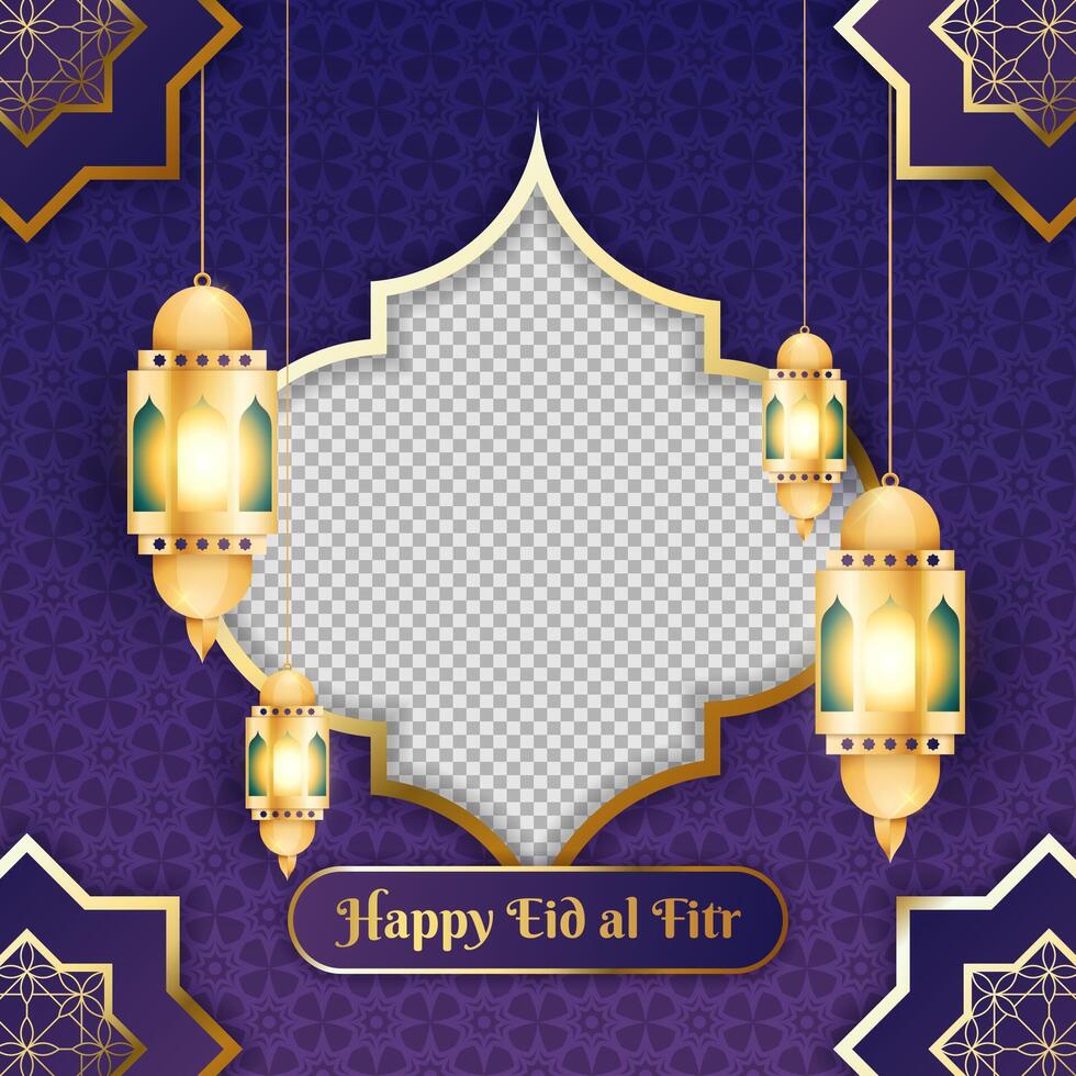 content eid Al fitr twibbon luxe Contexte vecteur