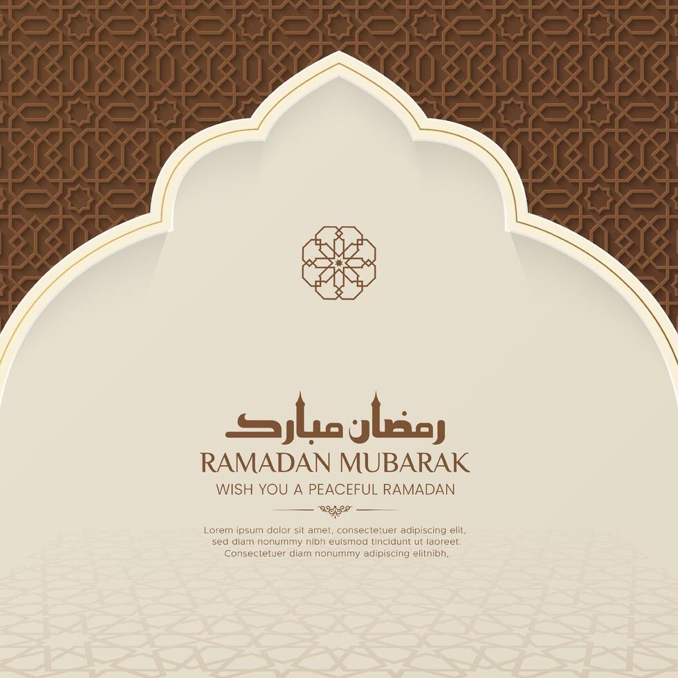 Ramadan kareem salutation carte avec décoratif islamique cambre vecteur
