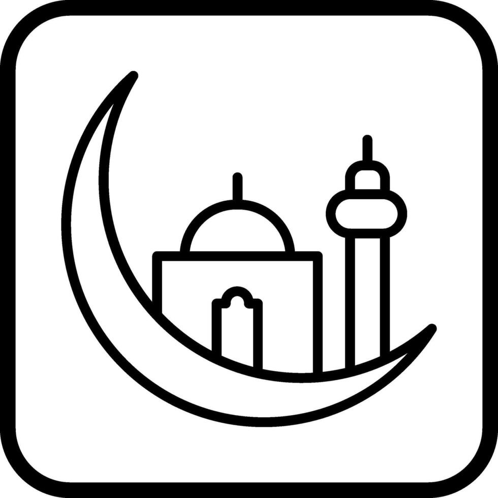 icône de vecteur étoile islamique