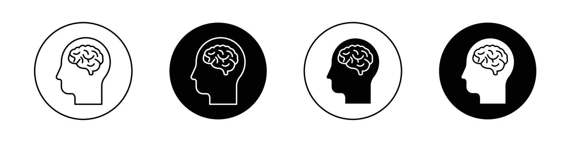 Humain tête avec le cerveau icône vecteur