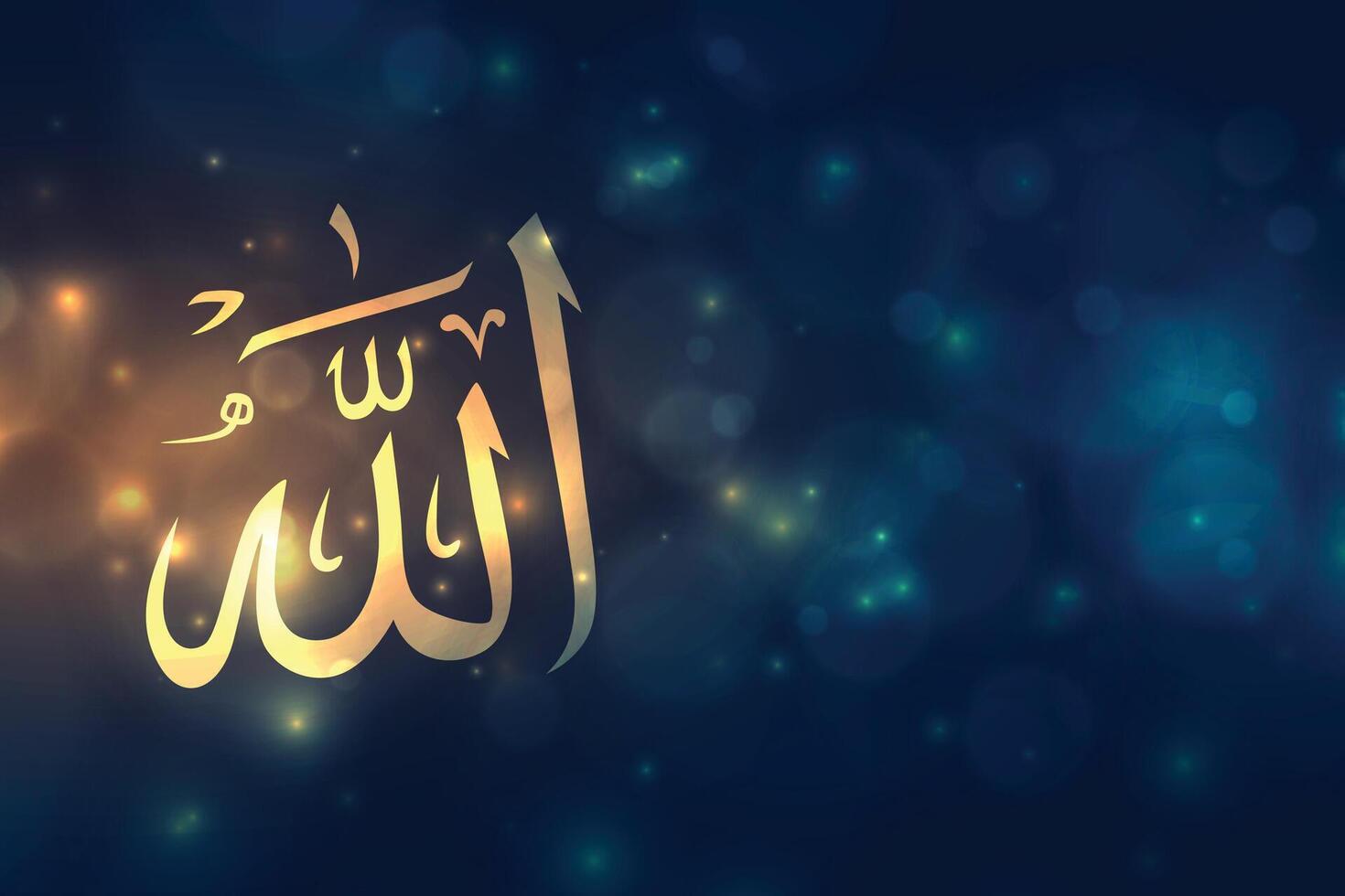 d'or islamique religieux Allah calligraphie pour eid ou Ramadan Contexte vecteur