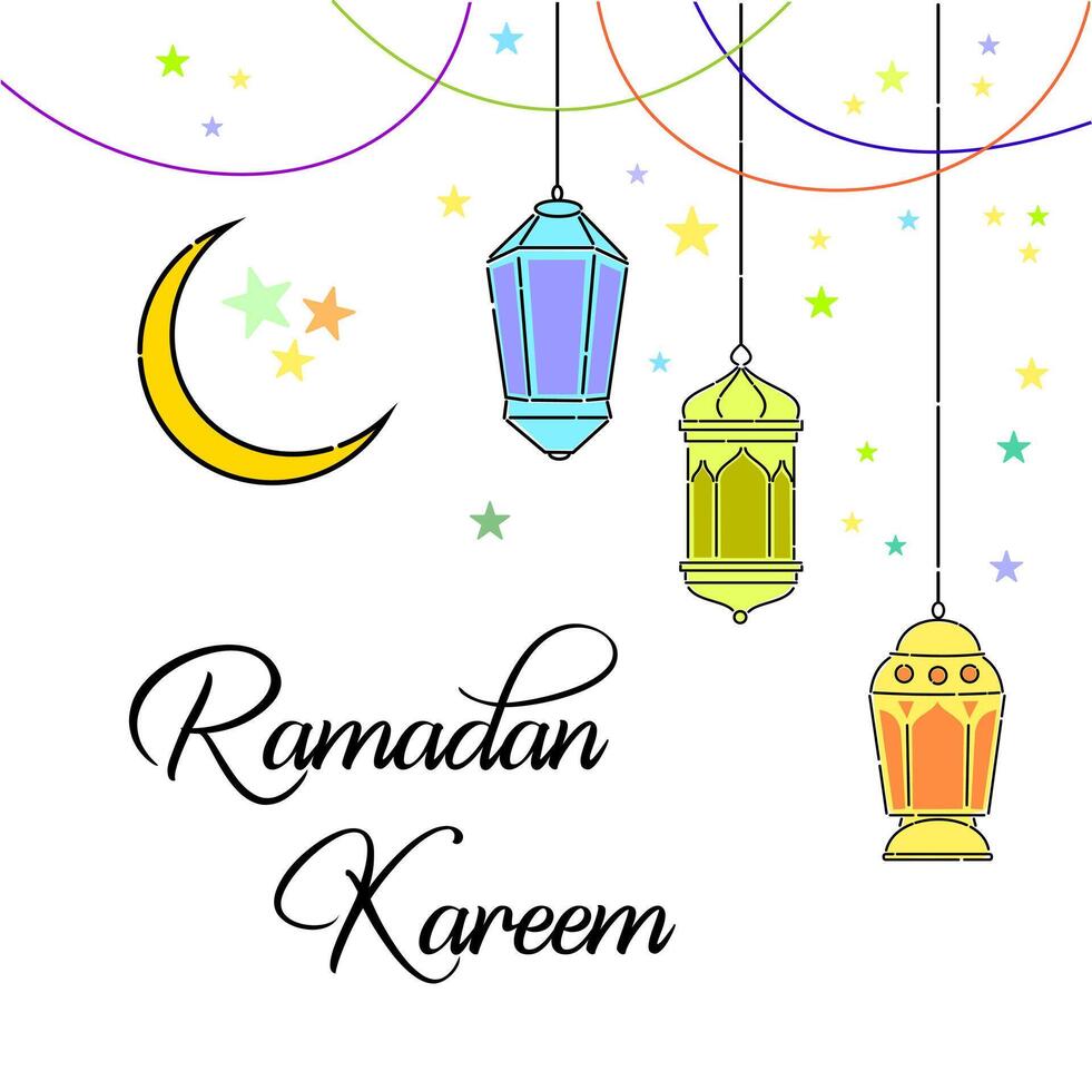 arabe lanterne vecteur art pour Ramadan kareem salutation. Facile et minimaliste islamique conception élément.