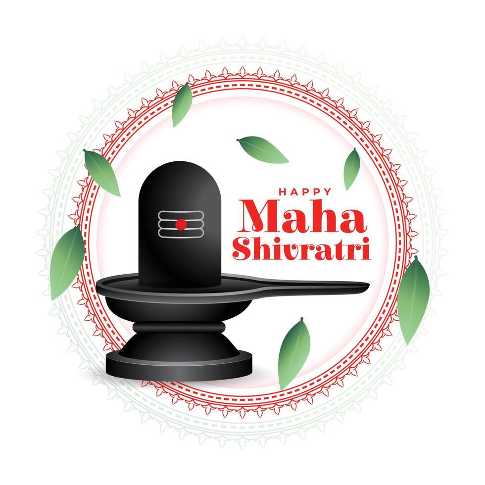 content maha shivratri salutation Contexte avec shiv lingam conception vecteur