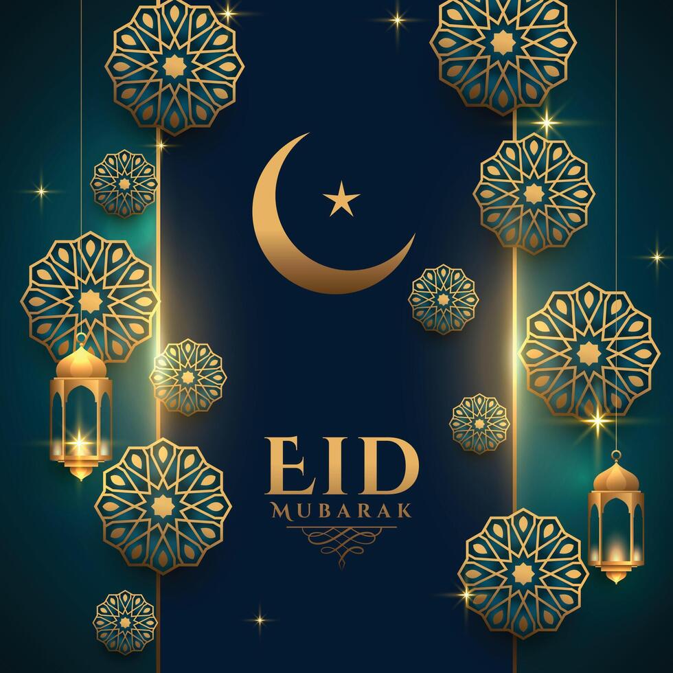 arabe eid mubarak vœux salutation Contexte avec islamique décoration vecteur