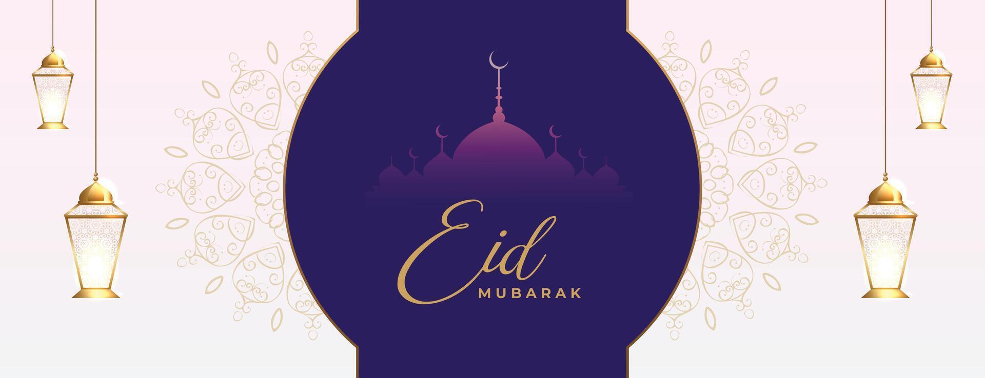 eid mubarak vacances bannière avec lanterne décoration vecteur