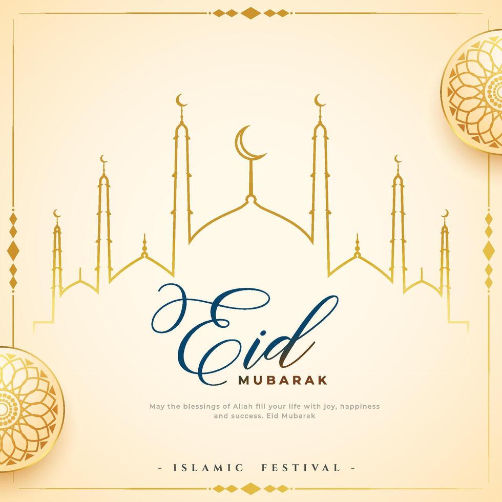 magnifique eid mubarak invitation carte avec islamique mosquée vecteur