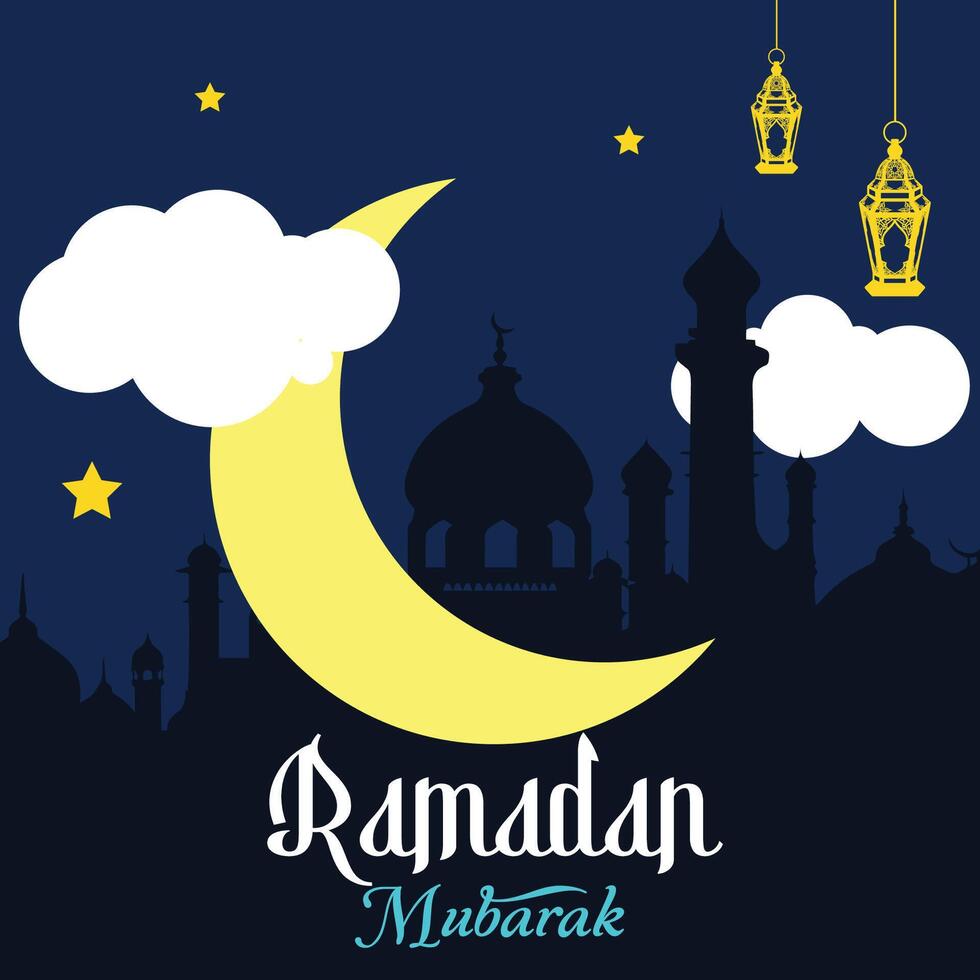 Ramadan kareem mubarak islamique mois vecteur