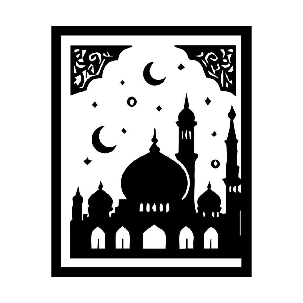 Ramadan Karem veux dire Ramadan le généreuse mois vecteur
