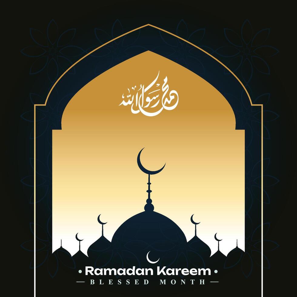 Ramadan kareem affiche conception vecteur