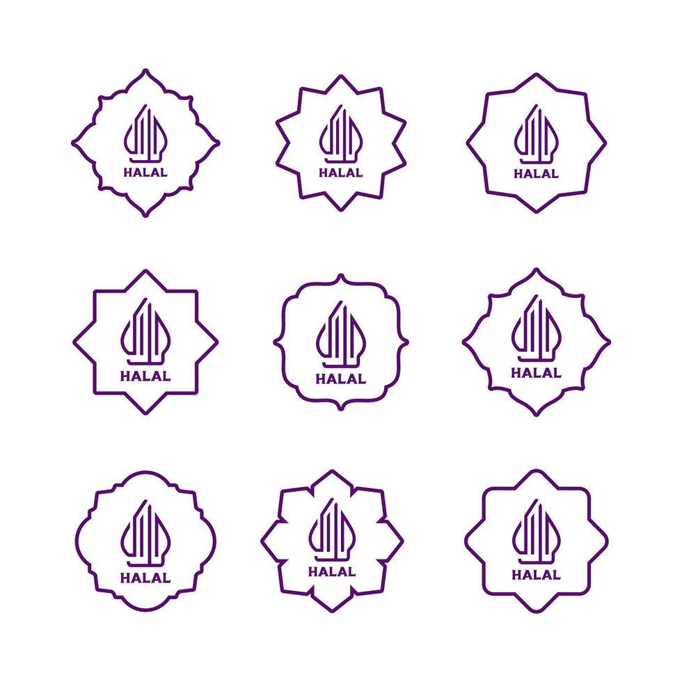 indonésien halal logo Nouveau l'image de marque 2022. halal logo. halal nourriture agréé logo. vecteur