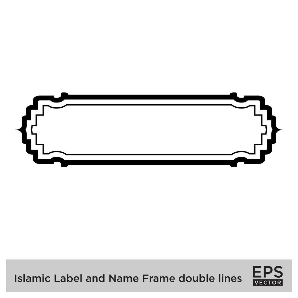 islamique étiquette et Nom Cadre double lignes contour linéaire noir accident vasculaire cérébral silhouettes conception pictogramme symbole visuel illustration vecteur