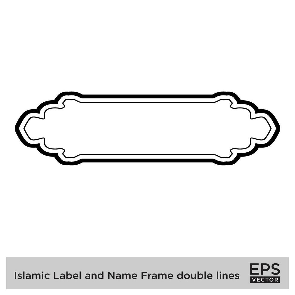 islamique étiquette et Nom Cadre double lignes contour linéaire noir accident vasculaire cérébral silhouettes conception pictogramme symbole visuel illustration vecteur