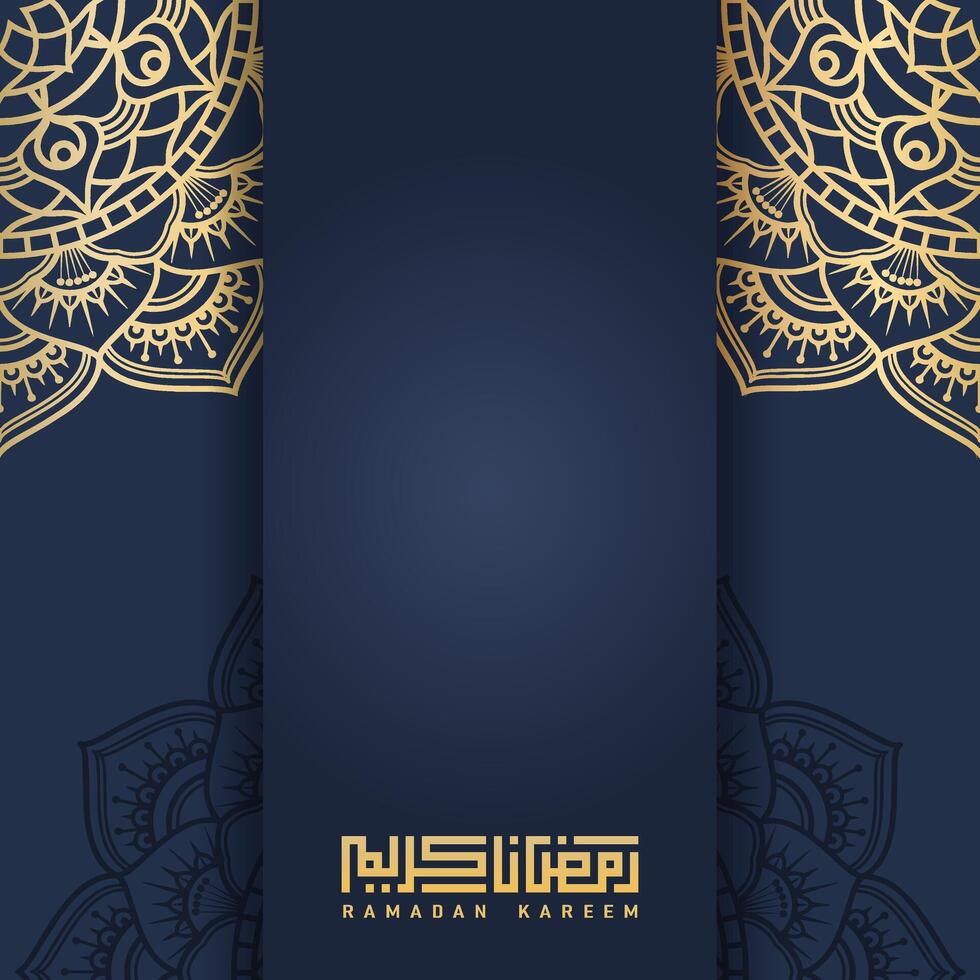 islamique salutation carte Ramadan kareem luxe Contexte avec ornement pour islamique fête vecteur