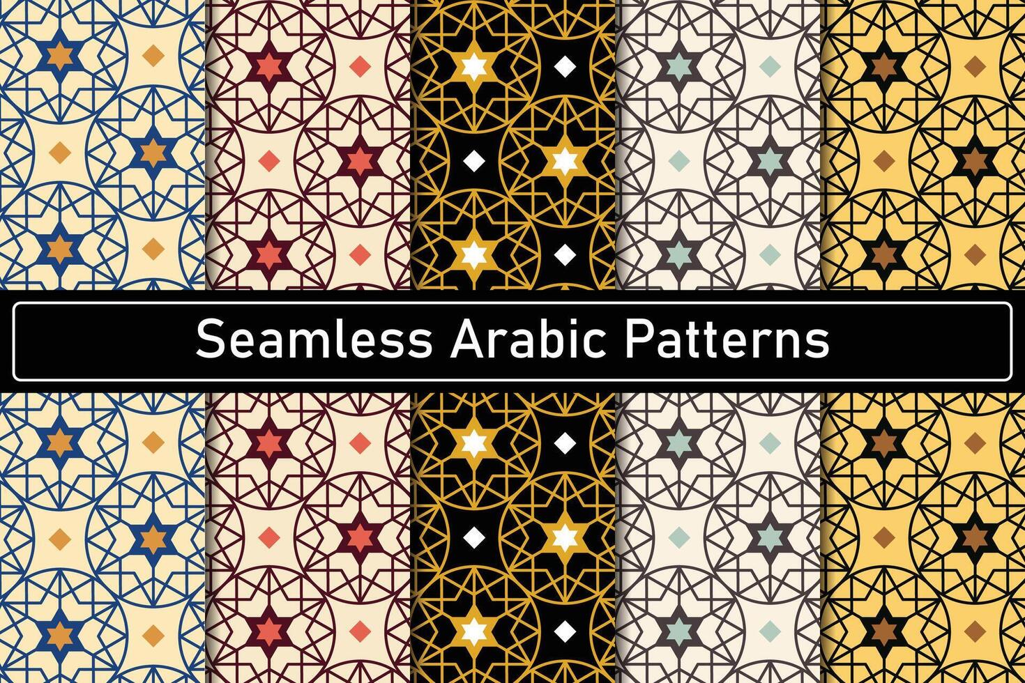 quatre sans couture arabe motifs vecteur