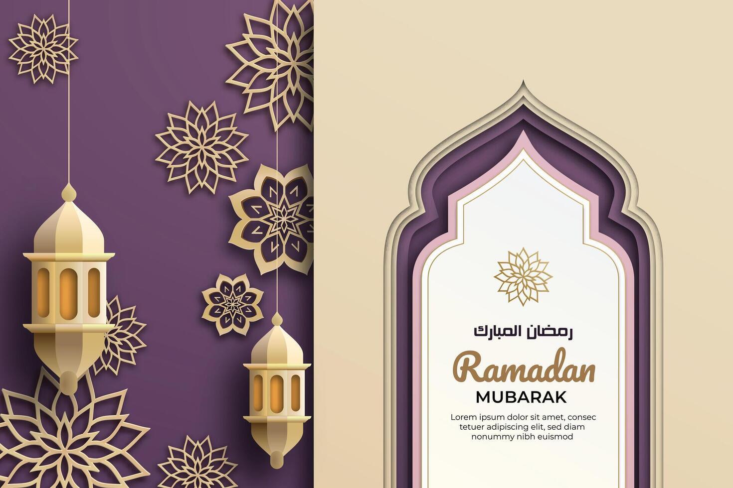 Ramadan mubarak modèle avec une 3d papier découpé esthétique mettant en valeur élégant islamique lanternes, et une arabe ornemental. une sophistiqué or et violet Couleur palette, et utilisation vecteur illustrations.