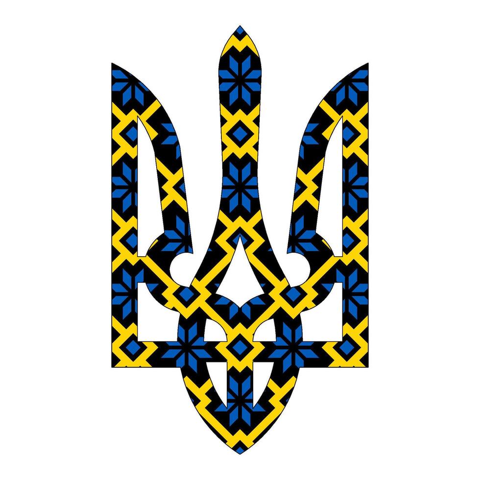 vecteur illustration de ukrainien Etat manteau de bras essayer avec ornement dans symbolique bleu et Jaune couleurs