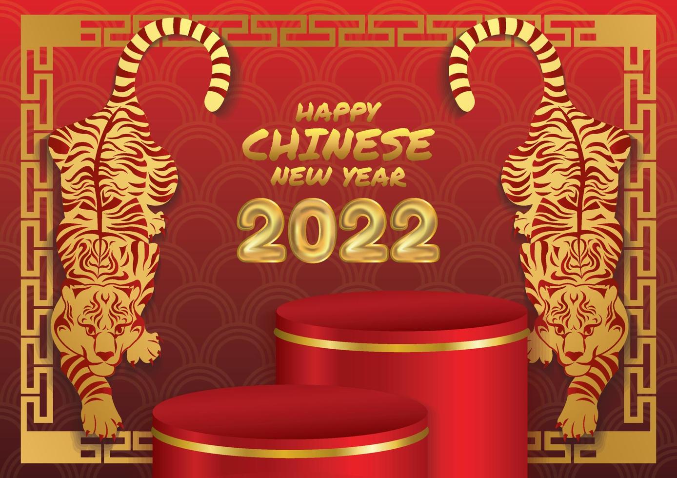 produit poduim nouvel an chinois vecteur