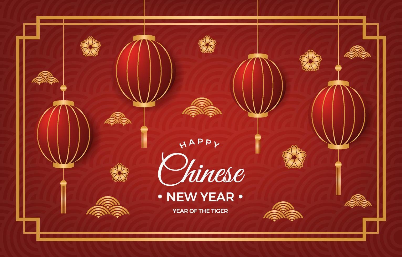 fond de nouvel an chinois avec thème lanterne vecteur