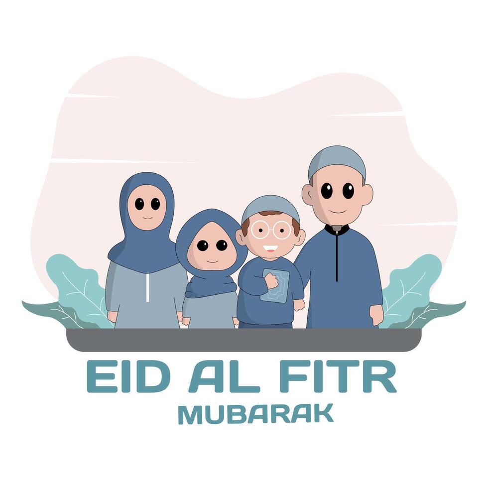 personnage mignonne ramadhan concept illustration content musulman famille célébrer saint mois ramadhan mosquée sillhouette vecteur illustration