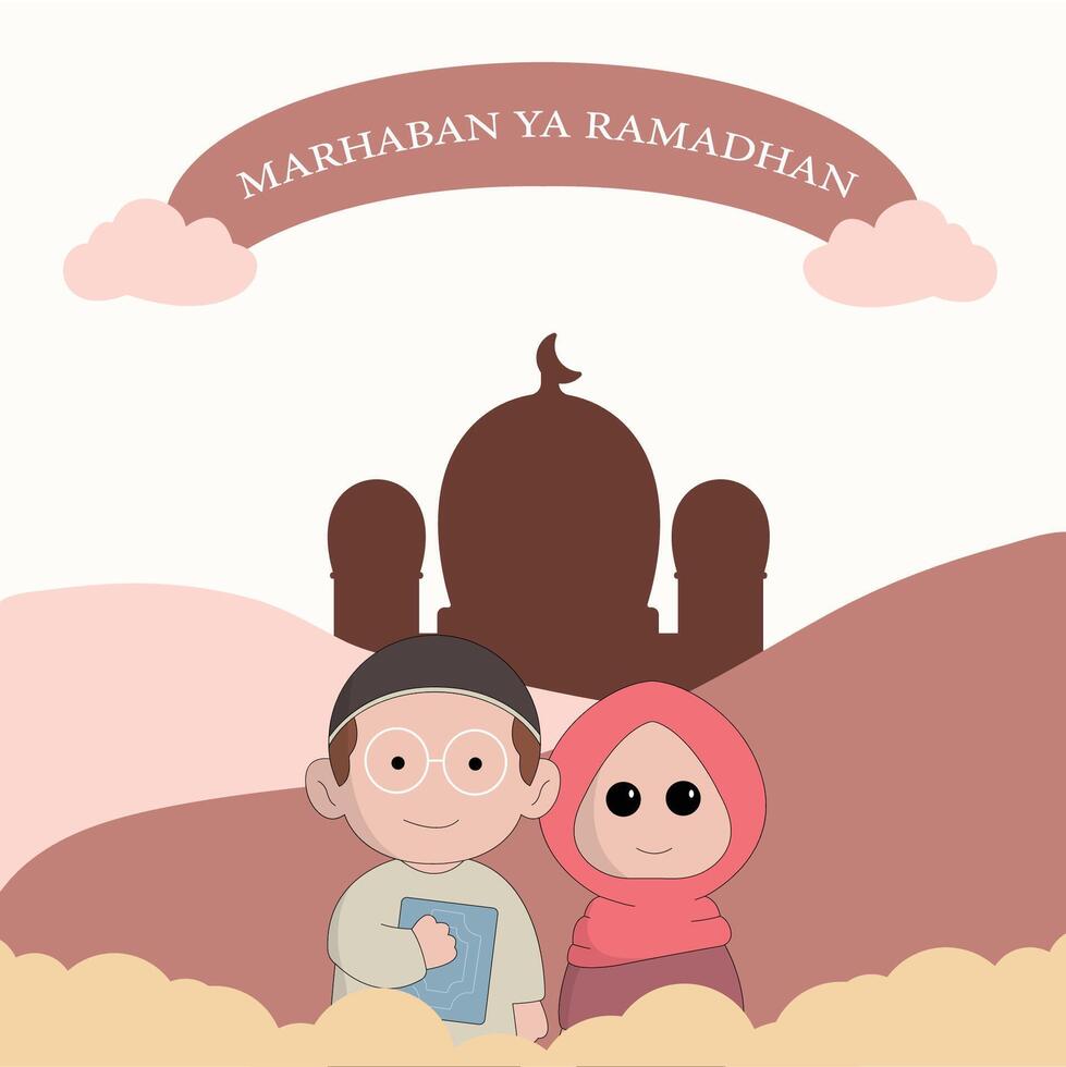 personnage mignonne ramadhan concept illustration content musulman célébrer saint mois ramadhan mosquée sillhouette vecteur illustration