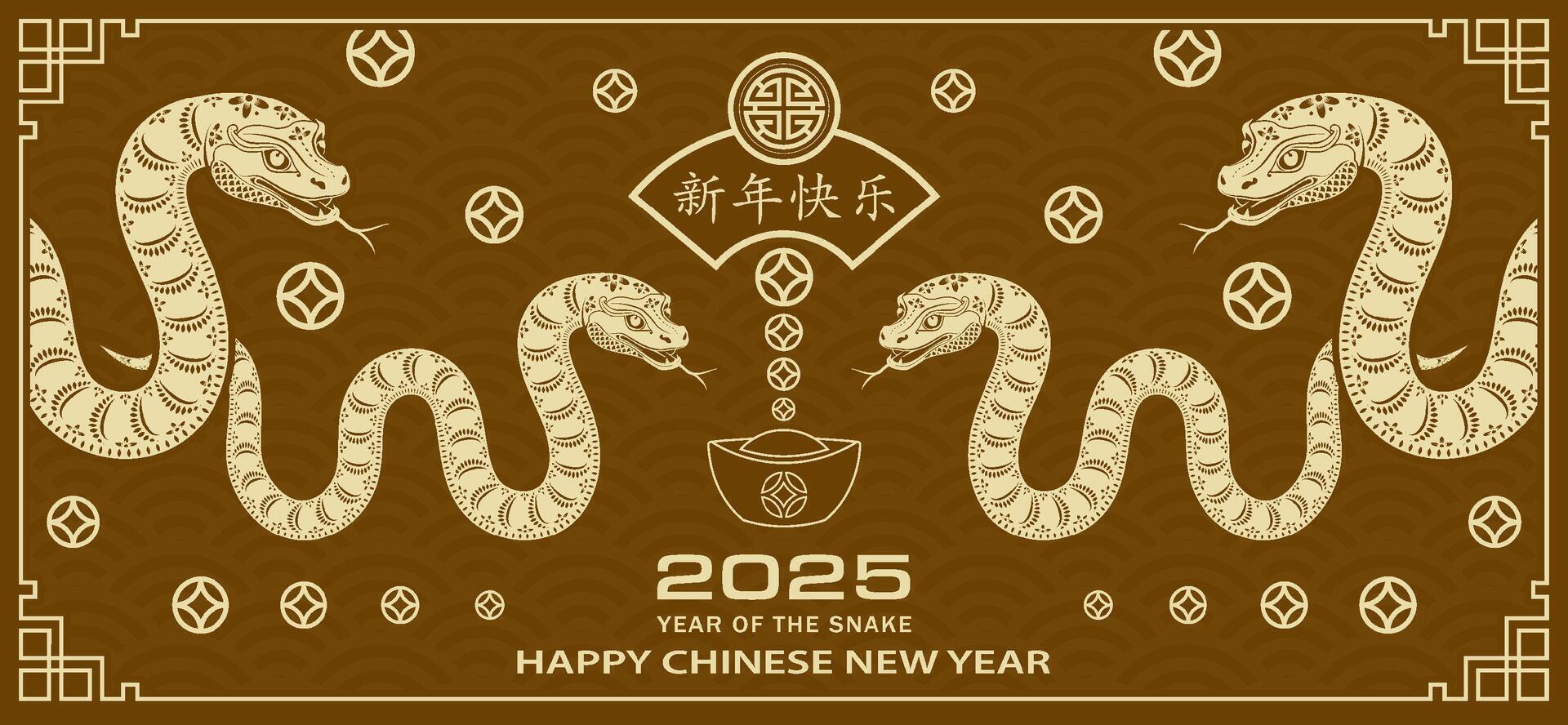 content chinois Nouveau année 2025 zodiaque signe, année de le serpent vecteur