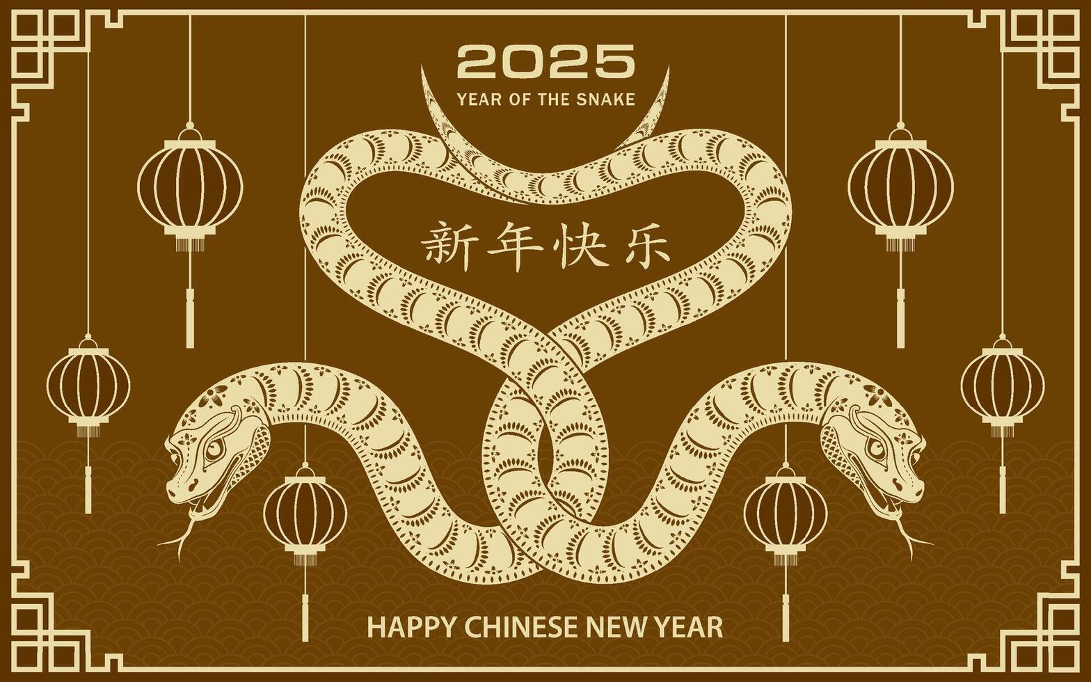 content chinois Nouveau année 2025 zodiaque signe, année de le serpent vecteur